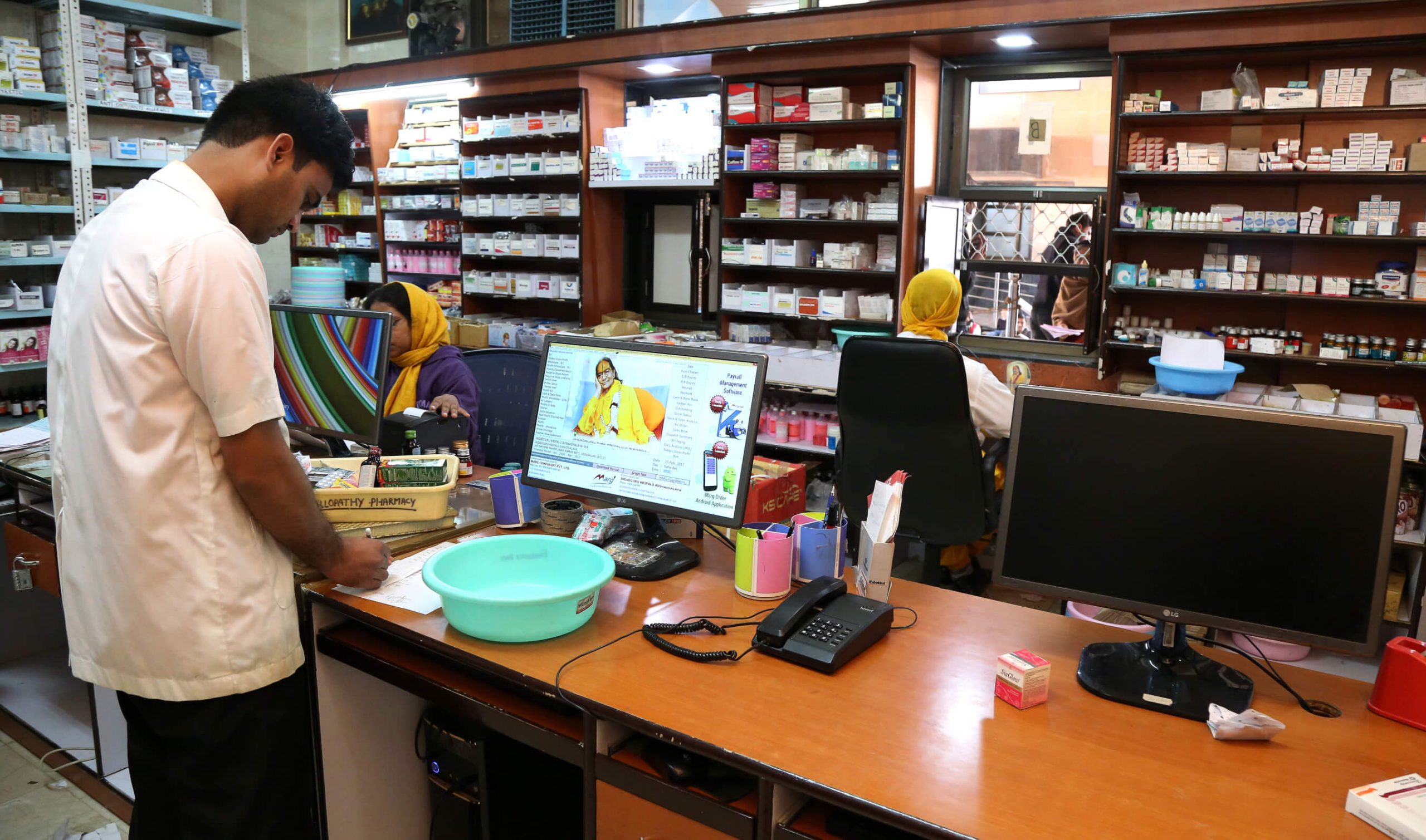 VRINADAVAN JKP Hospital (201)a VRINADAVAN JKP Hospital (201)a