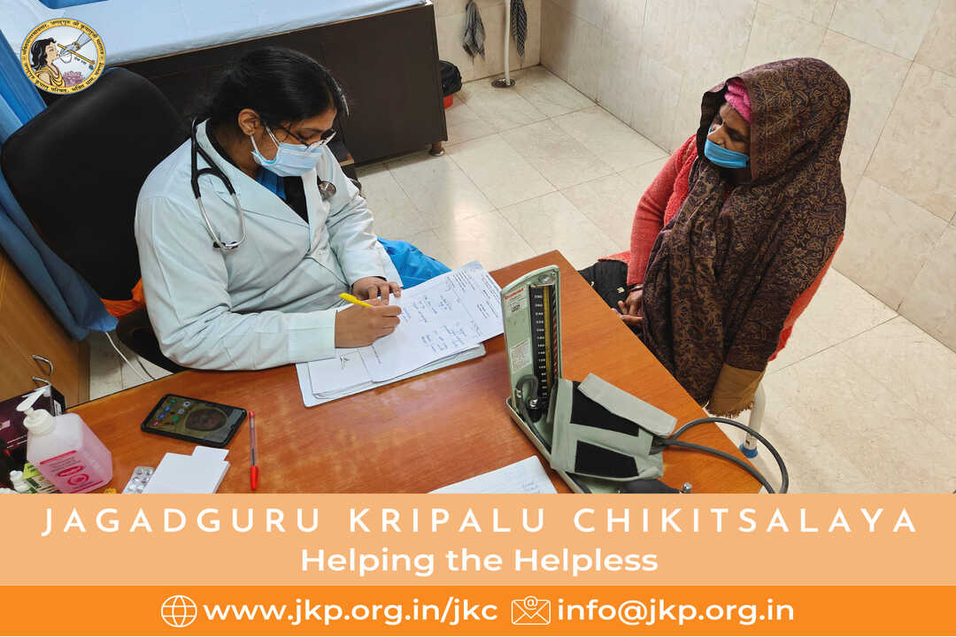 Jagadguru Kripalu Chikitsalaya, Vrindavan – Patient: Mrs Manju, 21.01.2023